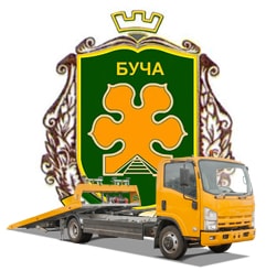 герб бучи с эвакуатором